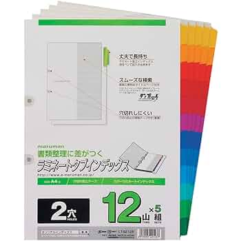 2冊セット 51a+H1W4PtL._UF350,350_QL50_.jpg